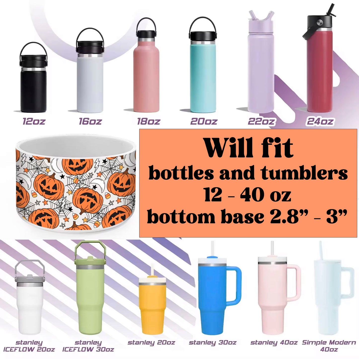 Floral Tumbler Boot | Flower silicone boot, fits 20 oz 30 oz 40 oz water bottle and tumblers
